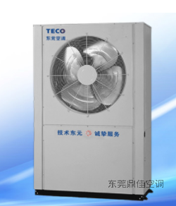 定期对惠州中央空调工程进行清洗有什么好处？